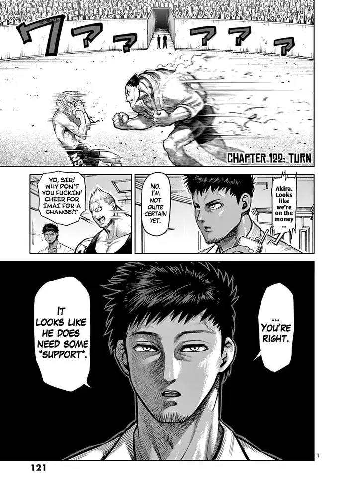 Kengan Ashura Chapter 122 image 01_optimized
